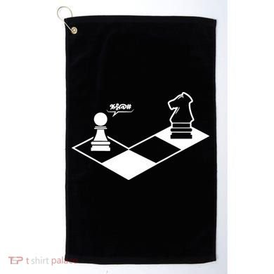 Retro Chess Golf Towel