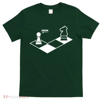 Retro Chess T-Shirt