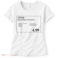 Rotisserie Chicken Women's T-Shirt thumb 0