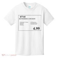 Rotisserie Chicken Kids T-Shirt thumb 0