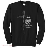 Regalos Cristianos Versos Filipenses 4 13 Christian Spanish Sweatshirt thumb 0