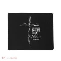Regalos Cristianos Versos Filipenses 4 13 Christian Spanish Mousepad thumb 0