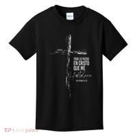 Regalos Cristianos Versos Filipenses 4 13 Christian Spanish Kids T-Shirt thumb 0