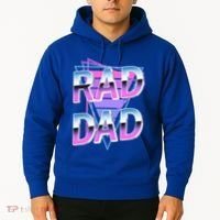 Rad Dad 80S Great Gift Hoodie thumb 2