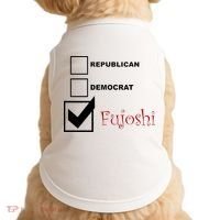 Republican Democrat Fujoshi Doggie Tank thumb 0