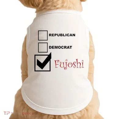 Doggie Tank