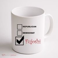 Republican Democrat Fujoshi Coffee Mug thumb 1