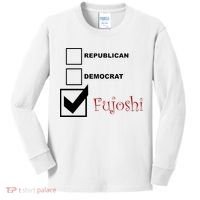 Republican Democrat Fujoshi Kids Long Sleeve Shirt thumb 0