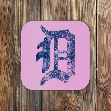 Retro Detroit Letter D Throwback Design Coaster