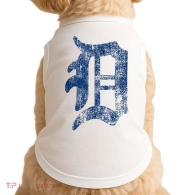 Retro Detroit Letter D Throwback Design Doggie Tank