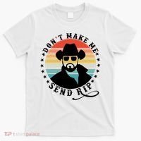 Retro Don't Make Me Send RIP T-Shirt thumb 0
