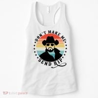 Retro Don't Make Me Send RIP Women's Tank Top thumb 0