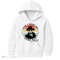 Retro Don't Make Me Send RIP Kids Hoodie thumb 0