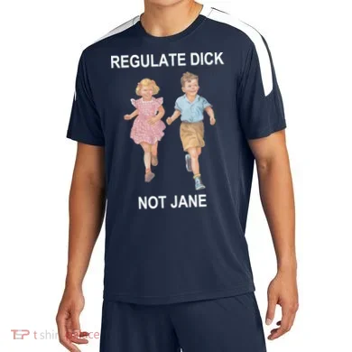 Soccer Jersey