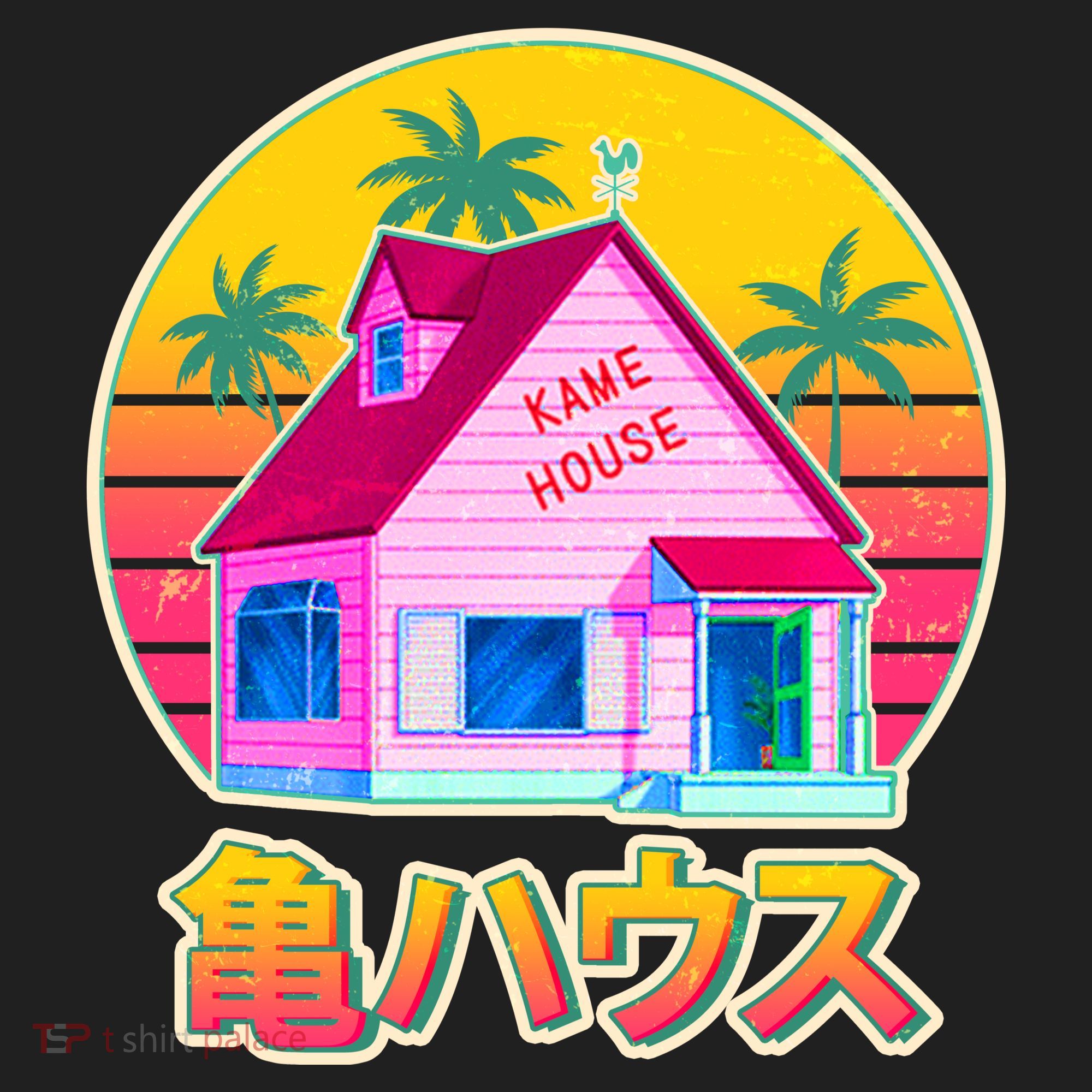 Retro Eighties 80's Anime Kame House Beanie