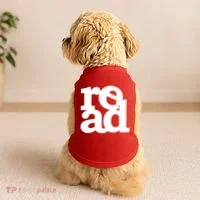 Read Logo Doggie Tank thumb 2