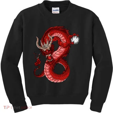 Kids Sweatshirt