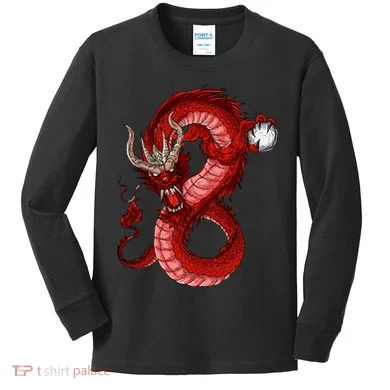 Kids Long Sleeve Shirt