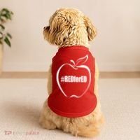 Red For Ed Doggie Tank thumb 2
