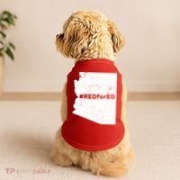 #RedForEd Distressed Red For Ed  Doggie Tank thumb 2