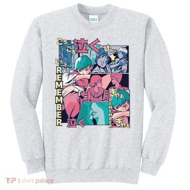 Remember Anime Sweatshirt