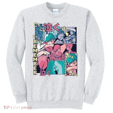 Remember Anime Sweatshirt