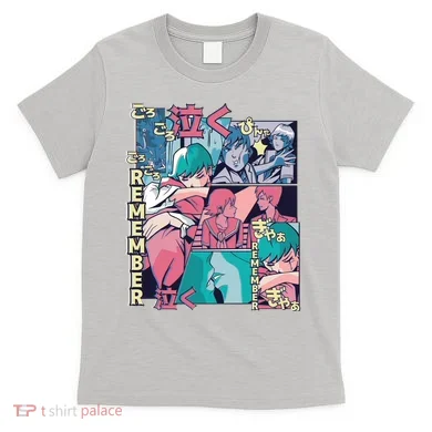 Remember Anime T-Shirt