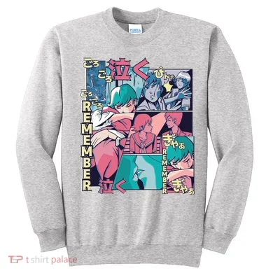 Remember Anime Tall Sweatshirt