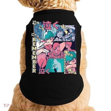 Remember Anime Doggie Tank