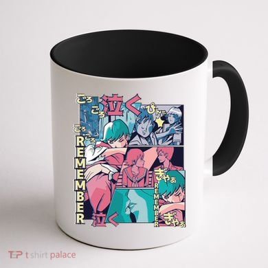 Remember Anime Coffee Mug back