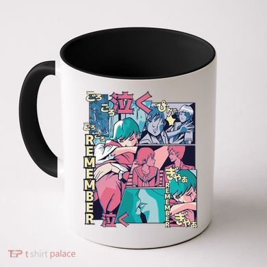 Remember Anime Coffee Mug