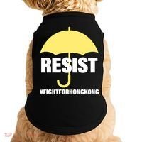Resist. Fight For Hong Kong Doggie Tank thumb 0