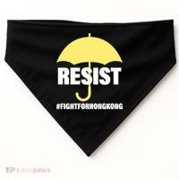 Resist. Fight For Hong Kong USA-Made Doggie Bandana thumb 0
