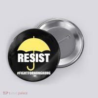 Resist. Fight For Hong Kong Button thumb 0