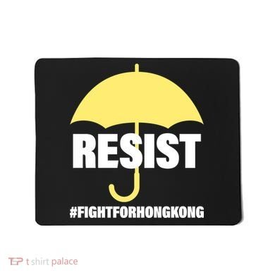 Resist. Fight For Hong Kong Mousepad