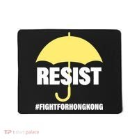 Resist. Fight For Hong Kong Mousepad thumb 0
