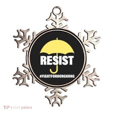 Resist. Fight For Hong Kong Ornament