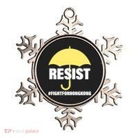 Resist. Fight For Hong Kong Ornament thumb 0