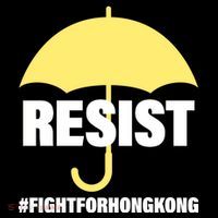 Resist. Fight For Hong Kong Ornament thumb 1