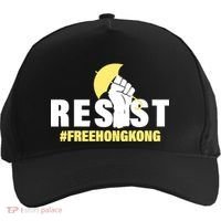 Resist Fight For Hong Kong Yellow Umbrella Movement Five-Panel Snapback Cap thumb 0