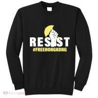 Resist Fight For Hong Kong Yellow Umbrella Movement Sweatshirt thumb 0