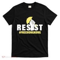 Resist Fight For Hong Kong Yellow Umbrella Movement T-Shirt thumb 0