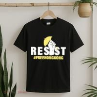 Resist Fight For Hong Kong Yellow Umbrella Movement T-Shirt thumb 2