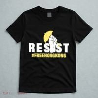Resist Fight For Hong Kong Yellow Umbrella Movement T-Shirt thumb 5
