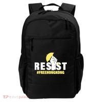 Resist Fight For Hong Kong Yellow Umbrella Movement Backpack thumb 0
