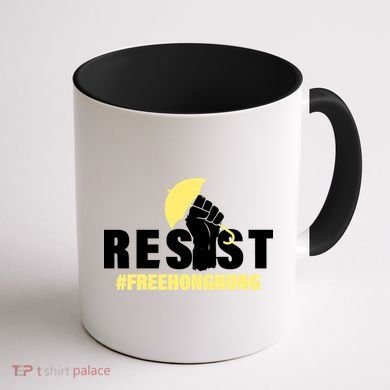 Resist Fight For Hong Kong Yellow Umbrella Movement Coffee Mug back