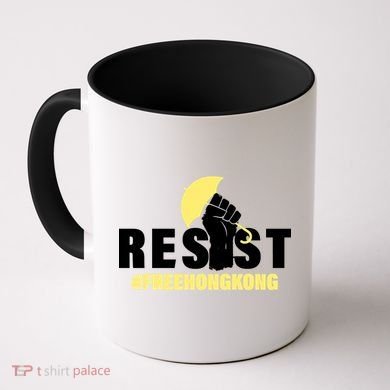 Resist Fight For Hong Kong Yellow Umbrella Movement Coffee Mug