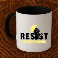 Resist Fight For Hong Kong Yellow Umbrella Movement Coffee Mug thumb 2