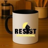 Resist Fight For Hong Kong Yellow Umbrella Movement Coffee Mug thumb 4