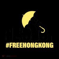 Resist Fight For Hong Kong Yellow Umbrella Movement Coffee Mug thumb 5
